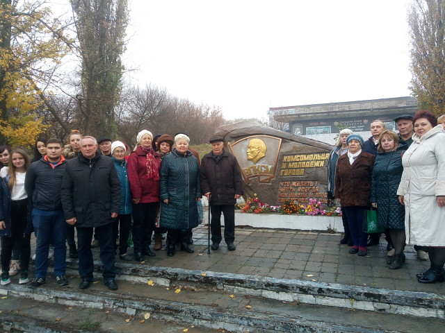 Знакомства В Брянке Луганской Области Без Регистрации