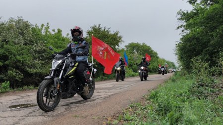 В Брянке состоялся 